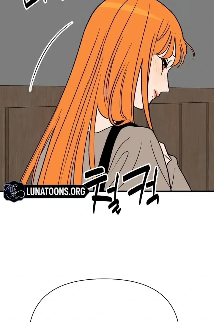 orange-scandal Chapter 15 page 44 - 