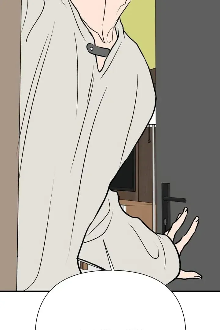 orange-scandal Chapter 15 page 47 - 