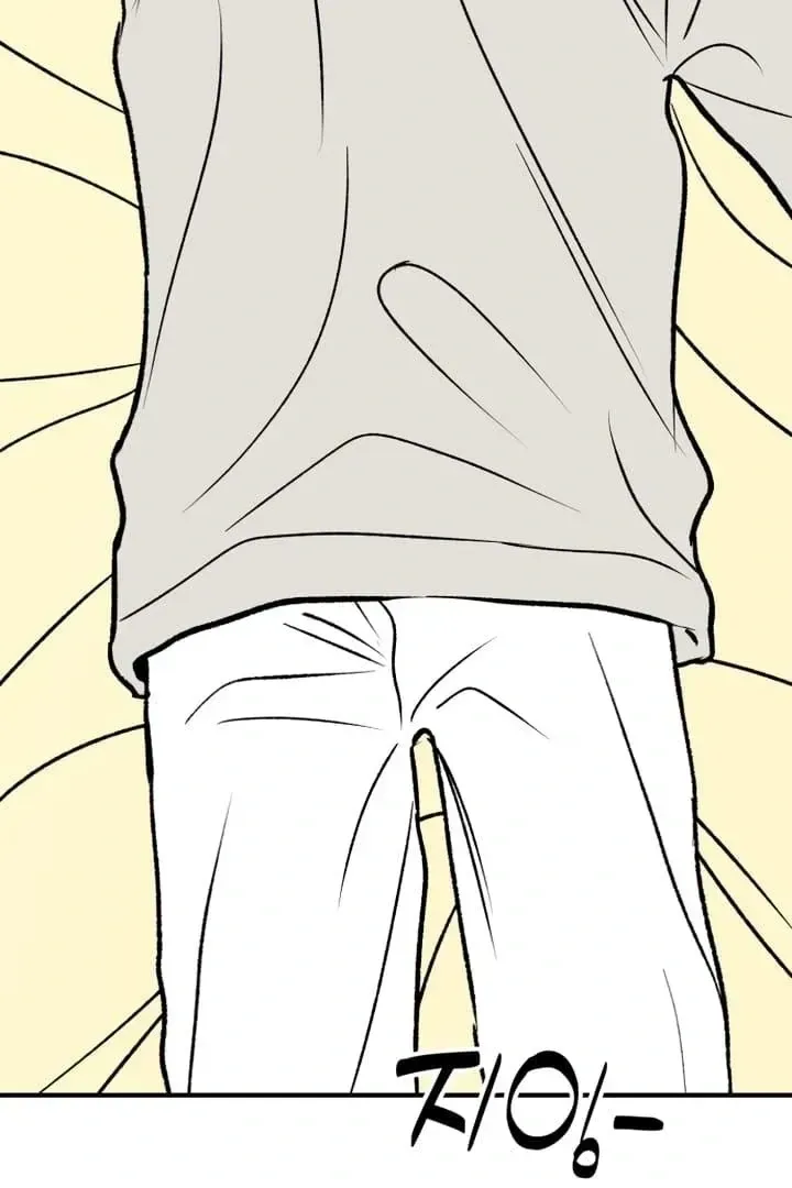 orange-scandal Chapter 15 page 6 - 