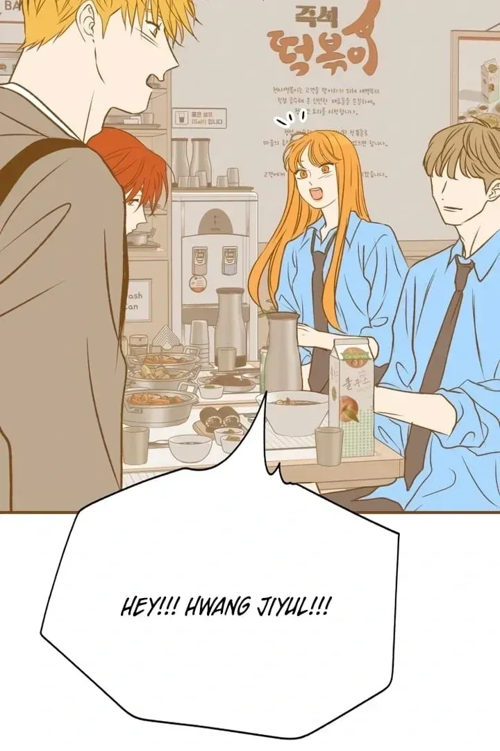 orange-scandal Chapter 15 page 84 - 