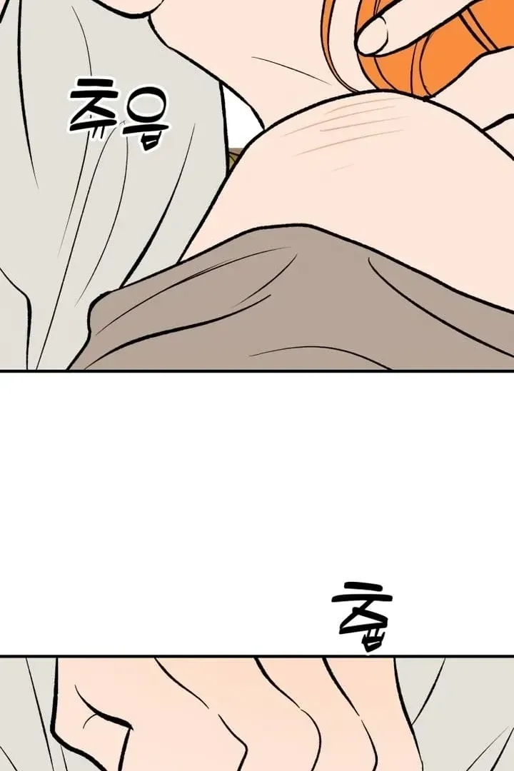 orange-scandal Chapter 16 page 34 - 