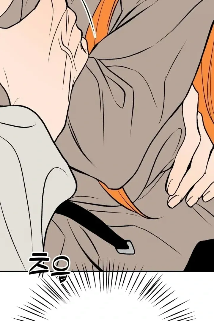 orange-scandal Chapter 16 page 36 - 