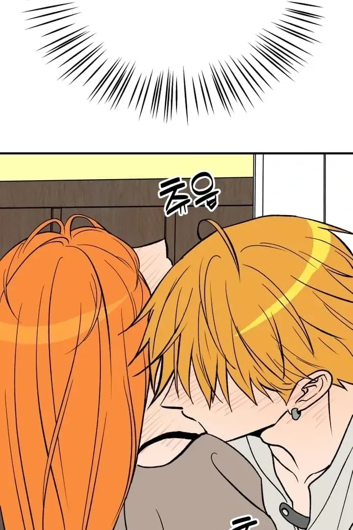 orange-scandal Chapter 16 page 42 - 