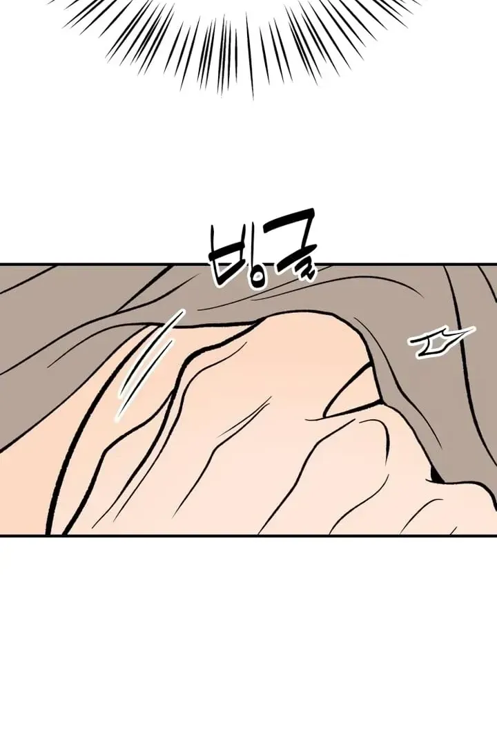 orange-scandal Chapter 16 page 45 - 