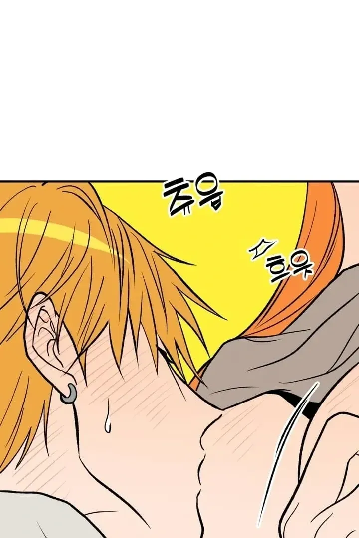 orange-scandal Chapter 16 page 46 - 