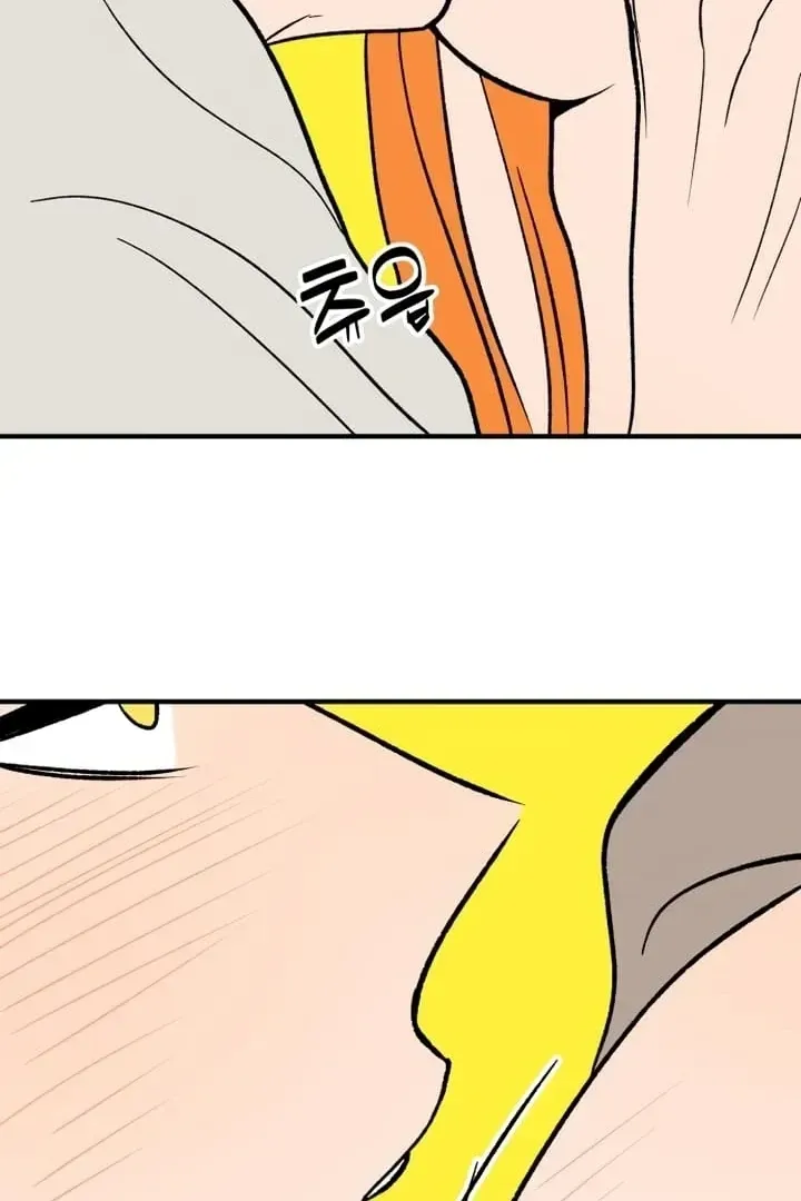 orange-scandal Chapter 16 page 47 - 