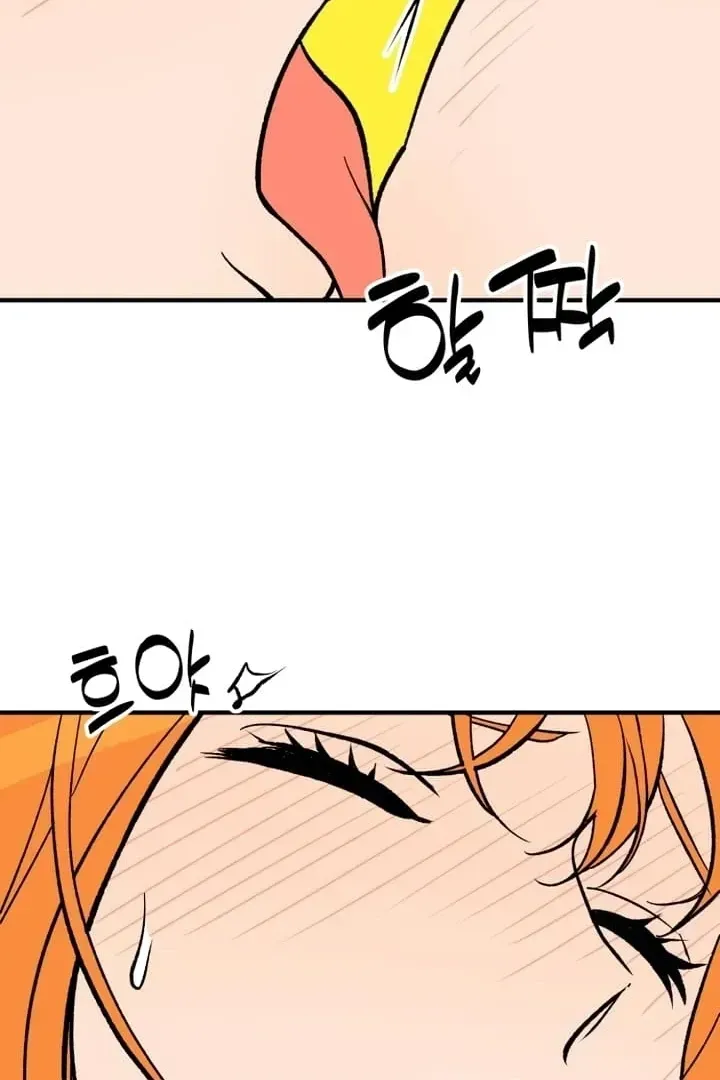 orange-scandal Chapter 16 page 48 - 