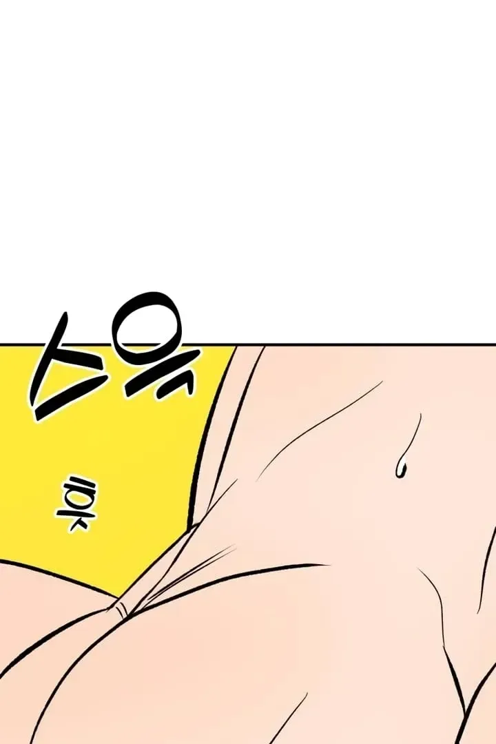 orange-scandal Chapter 16 page 76 - 