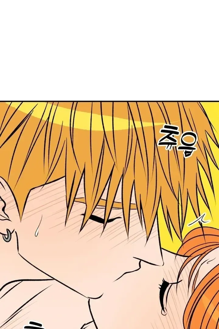 orange-scandal Chapter 16 page 84 - 