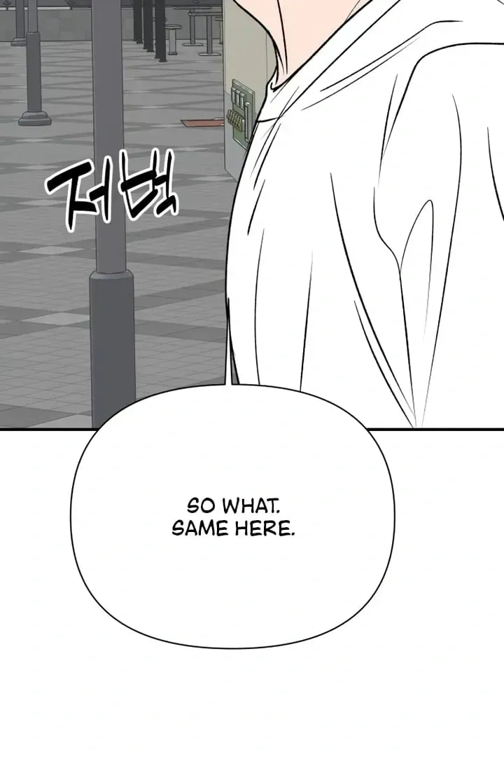 orange-scandal Chapter 17 page 134 - 