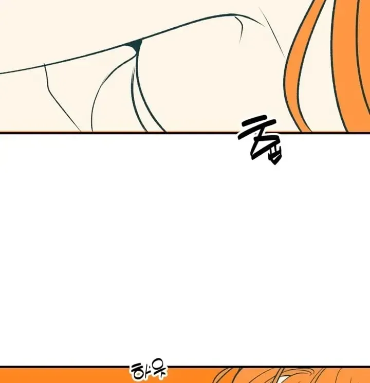 orange-scandal Chapter 17 page 39 - 
