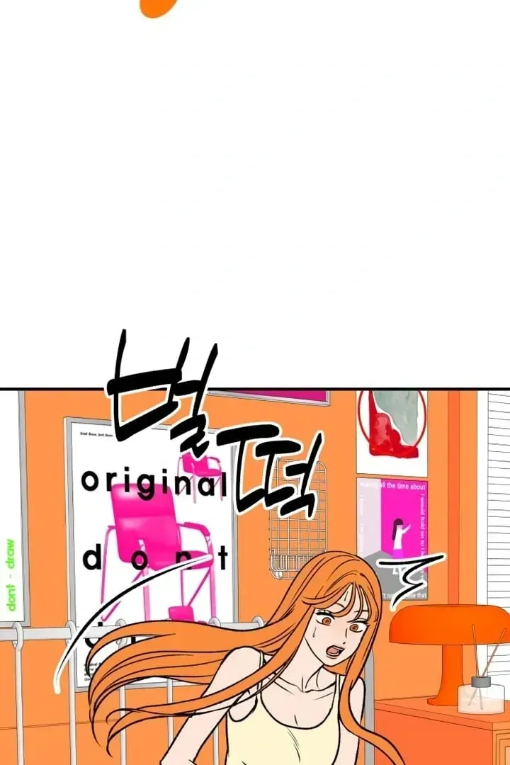 orange-scandal Chapter 17 page 76 - 