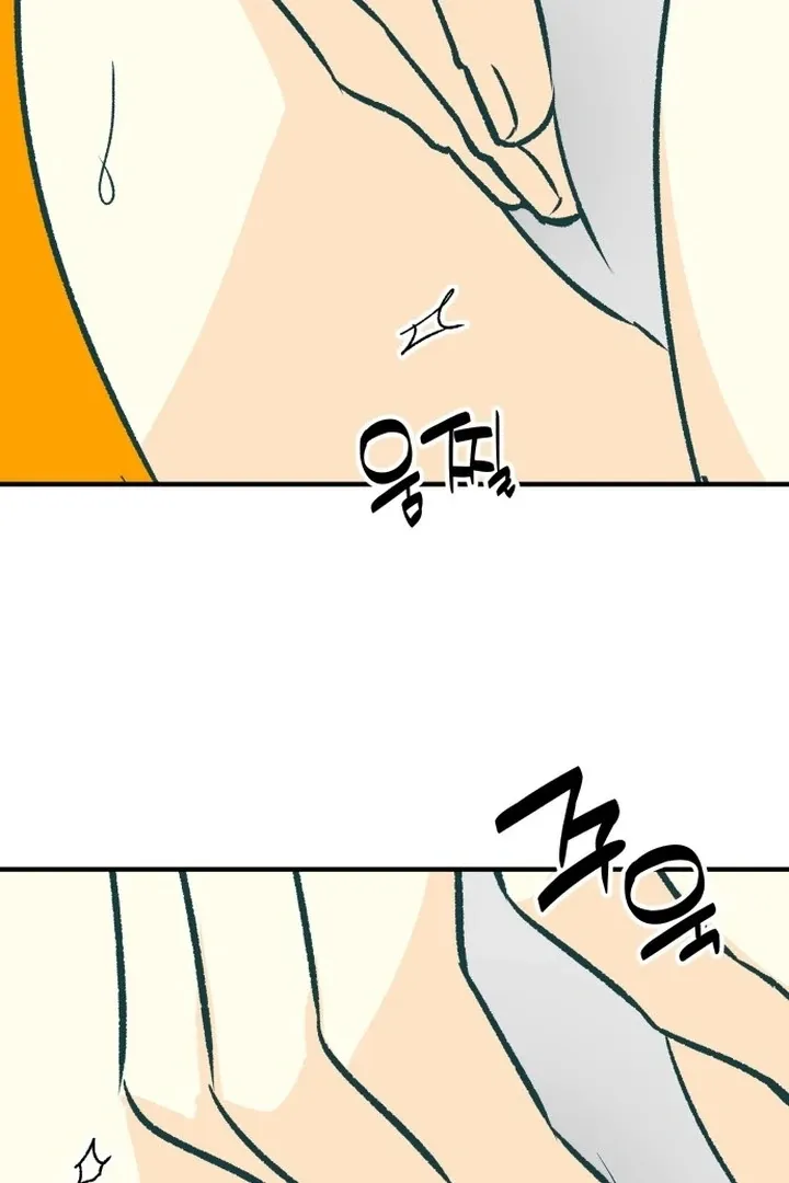 orange-scandal Chapter 2 page 103 - 