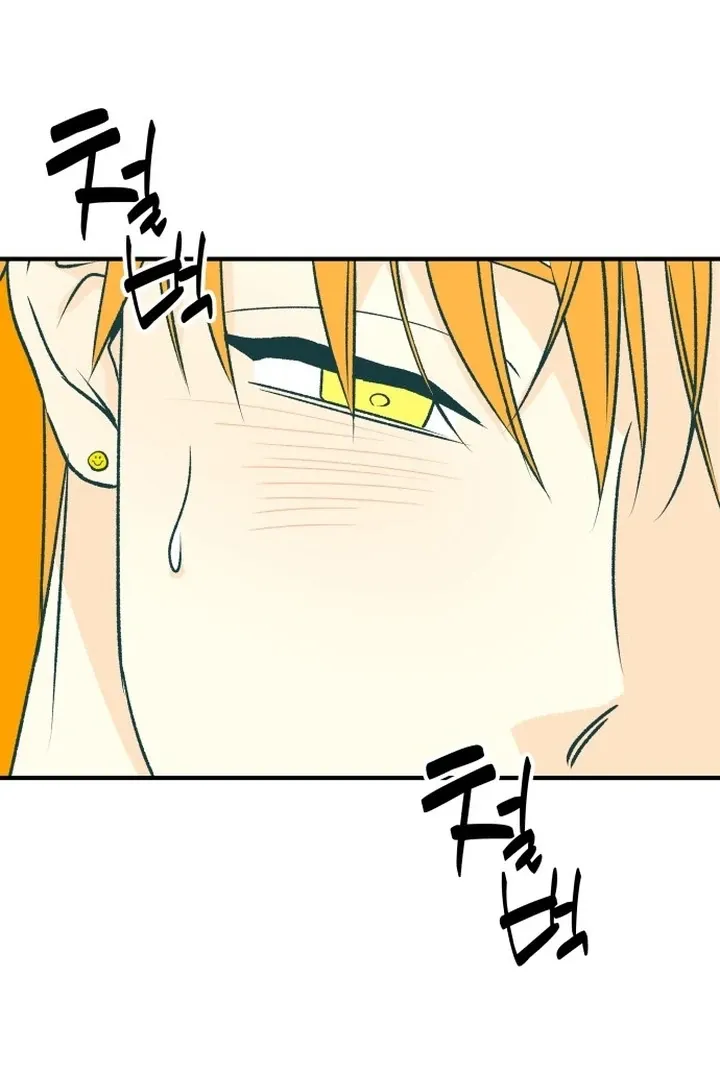 orange-scandal Chapter 2 page 113 - 