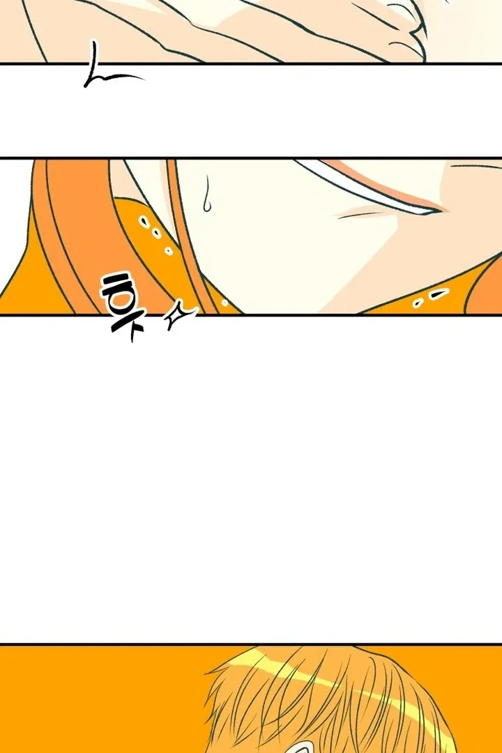 orange-scandal Chapter 2 page 117 - 