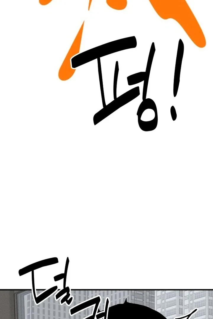 orange-scandal Chapter 2 page 129 - 