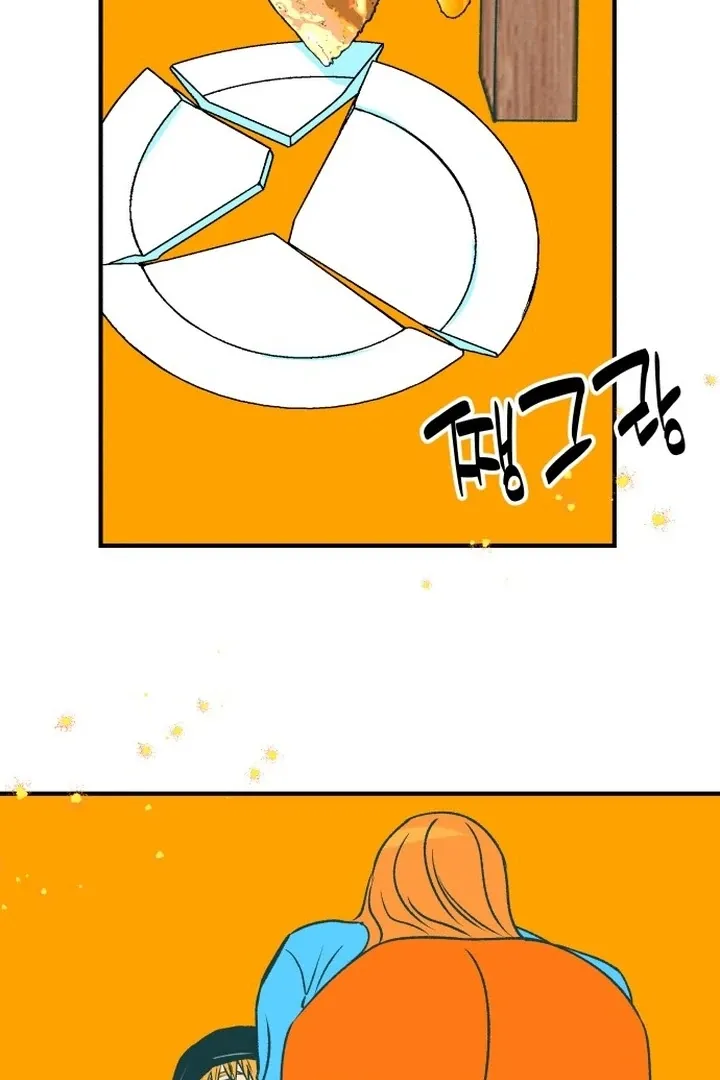 orange-scandal Chapter 2 page 49 - 