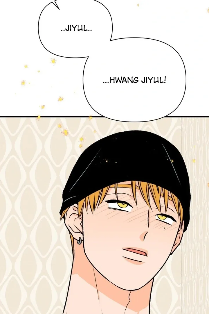 orange-scandal Chapter 2 page 60 - 
