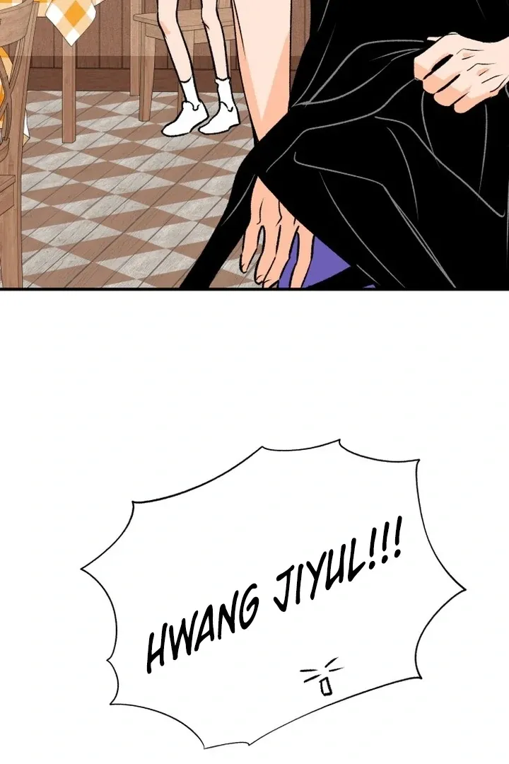 orange-scandal Chapter 2 page 80 - 