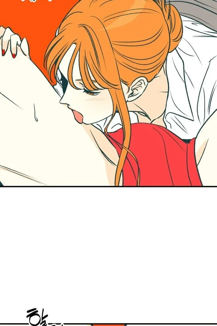 orange-scandal Chapter 3 page 116 - 