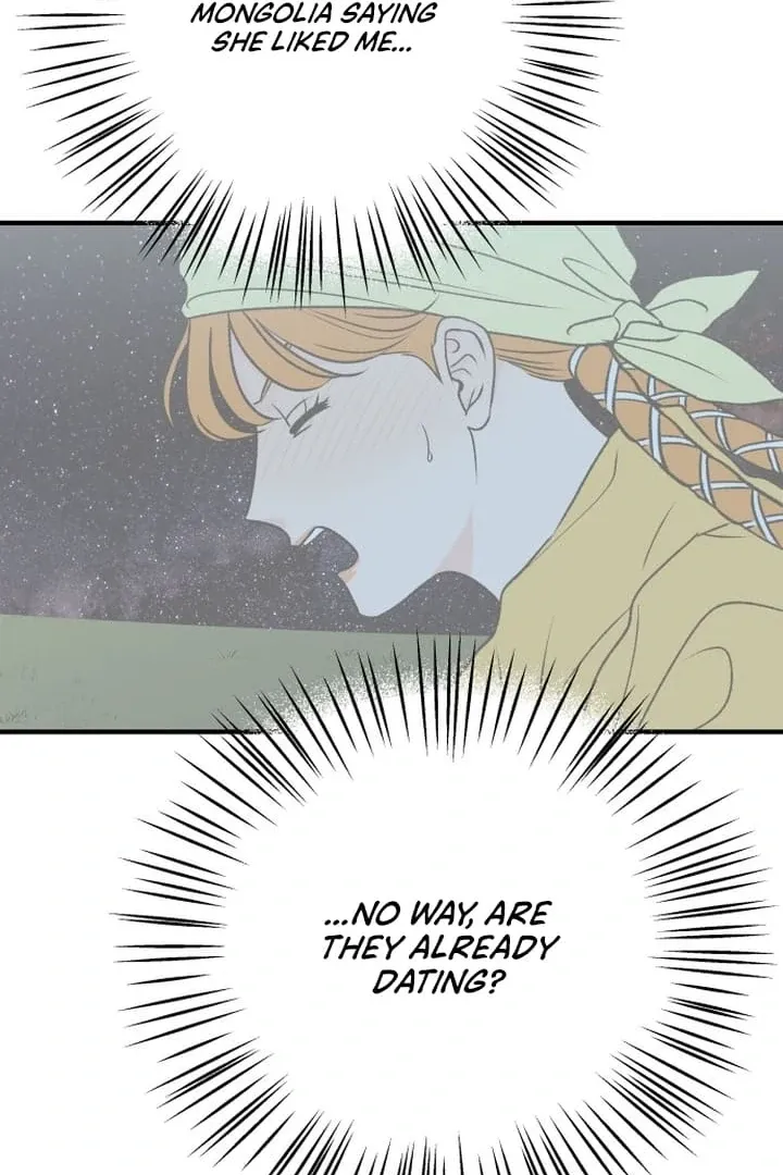 orange-scandal Chapter 3 page 94 - 