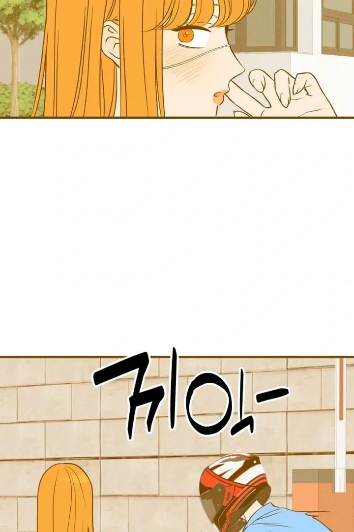orange-scandal Chapter 4 page 78 - 