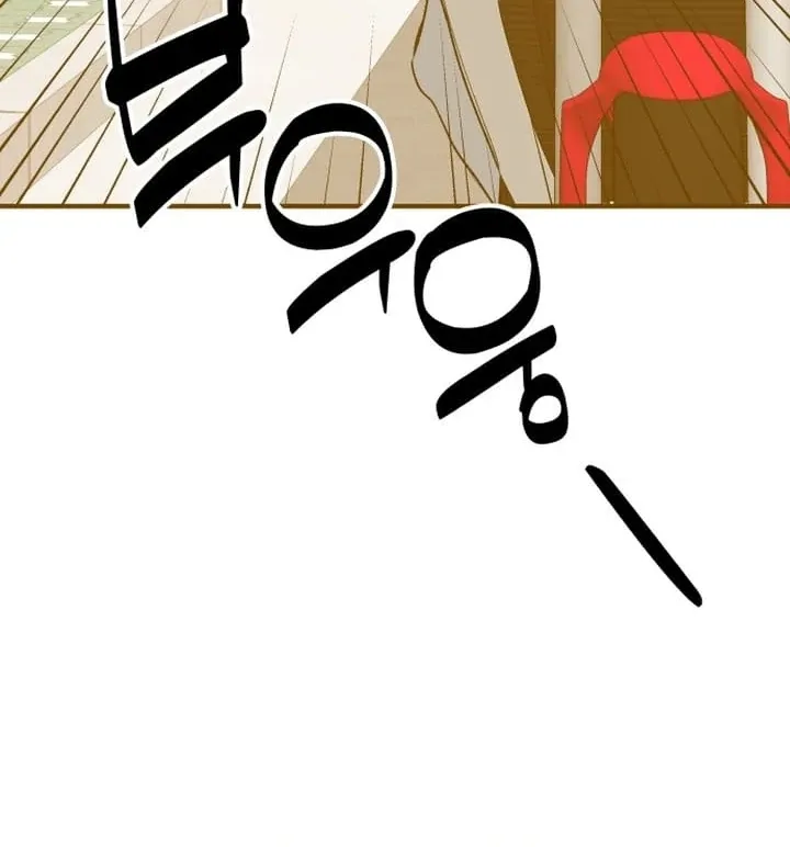 orange-scandal Chapter 4 page 98 - 