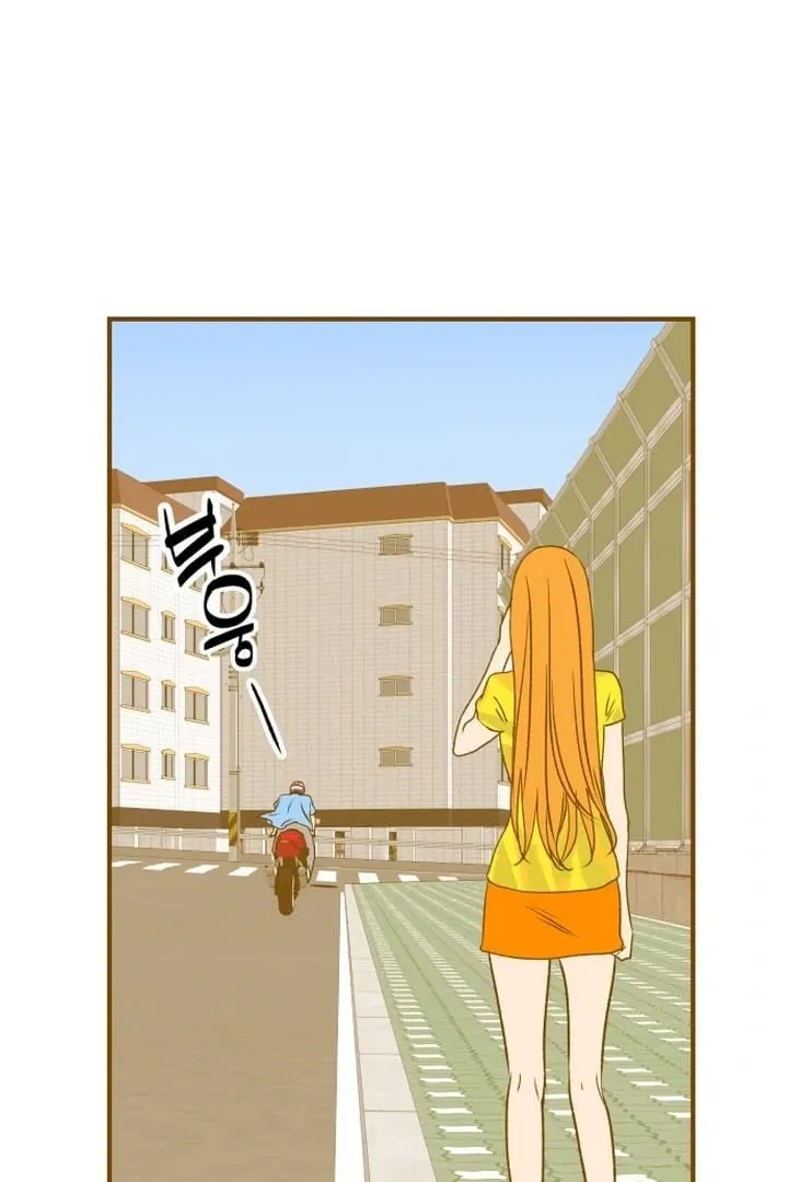 orange-scandal Chapter 4 page 100 - 