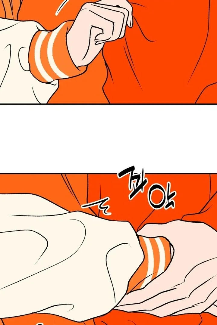 orange-scandal Chapter 5 page 12 - 