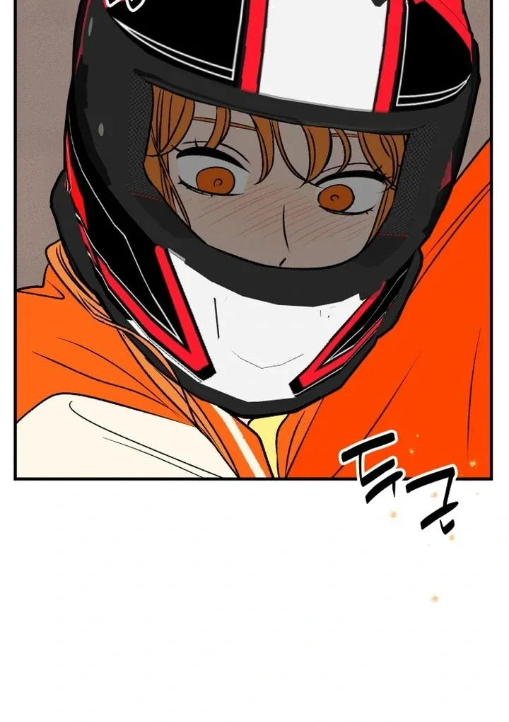orange-scandal Chapter 5 page 14 - 