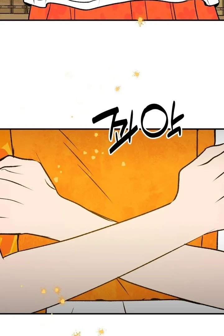 orange-scandal Chapter 5 page 155 - 
