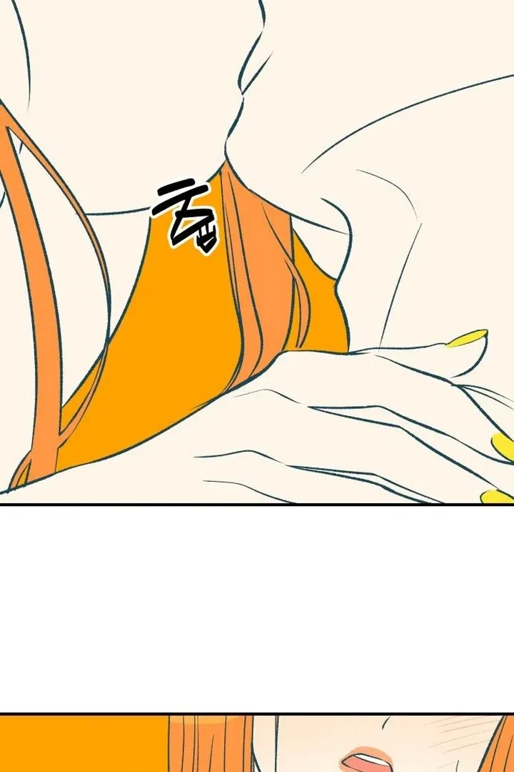 orange-scandal Chapter 6 page 147 - 