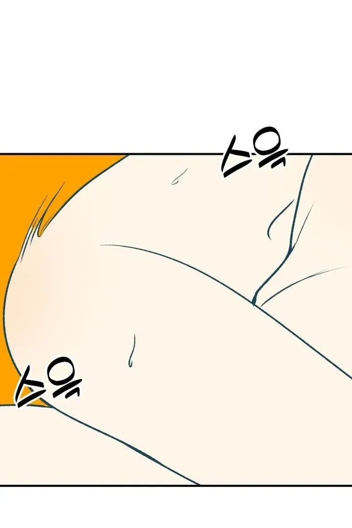 orange-scandal Chapter 6 page 150 - 
