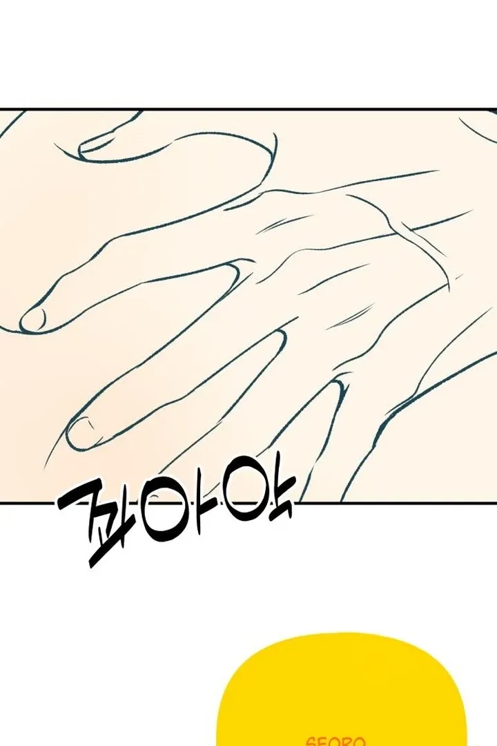 orange-scandal Chapter 6 page 151 - 