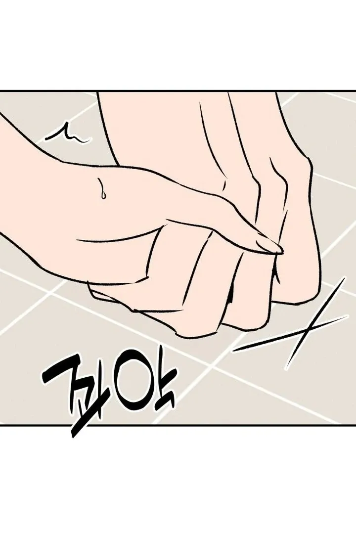 orange-scandal Chapter 6 page 67 - 