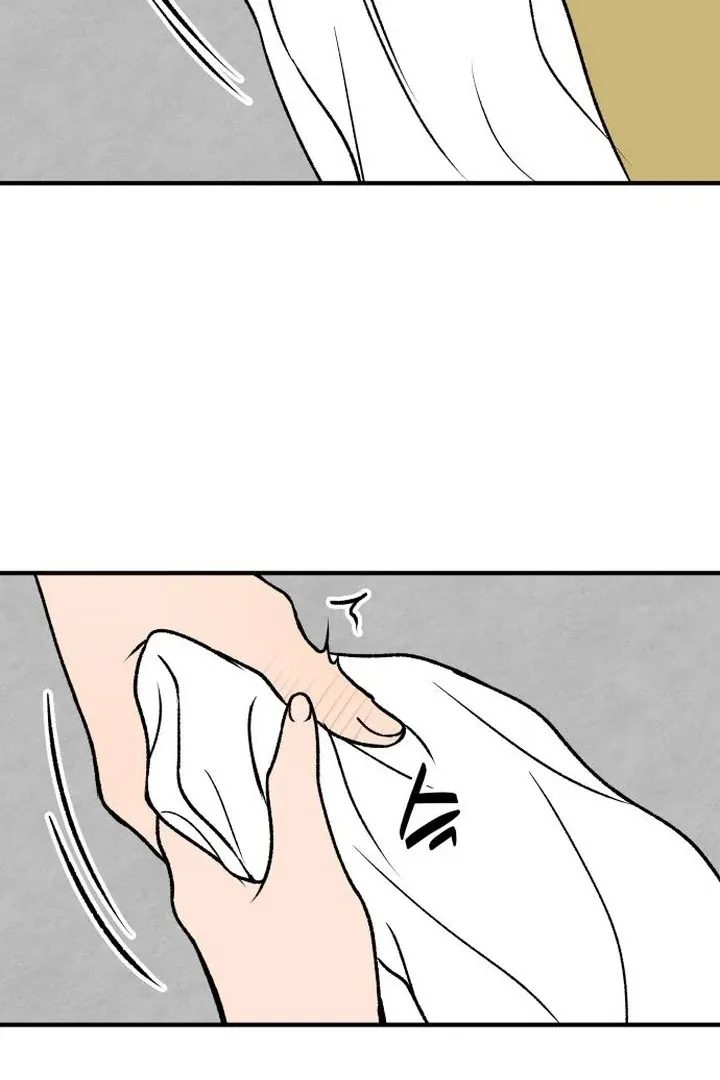 orange-scandal Chapter 7 page 12 - 