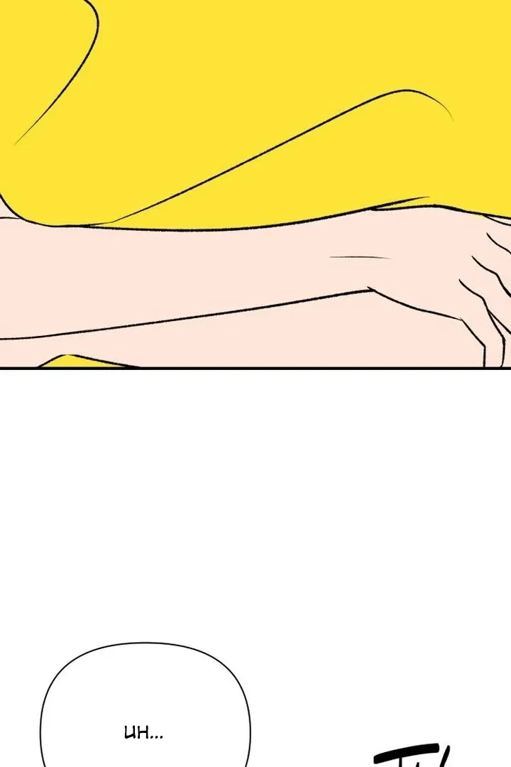 orange-scandal Chapter 7 page 3 - 