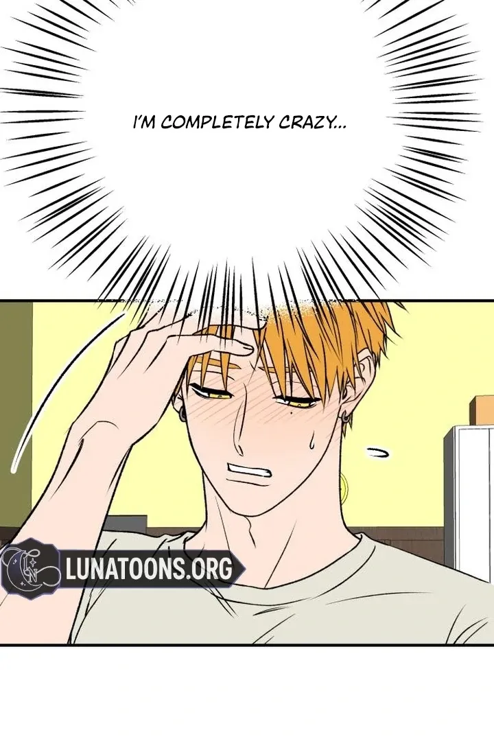 orange-scandal Chapter 7 page 26 - 