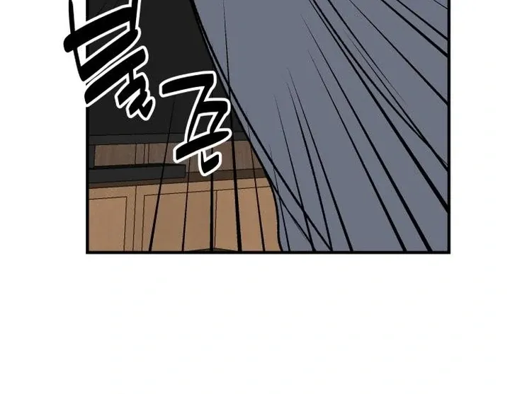 orange-scandal Chapter 7 page 28 - 
