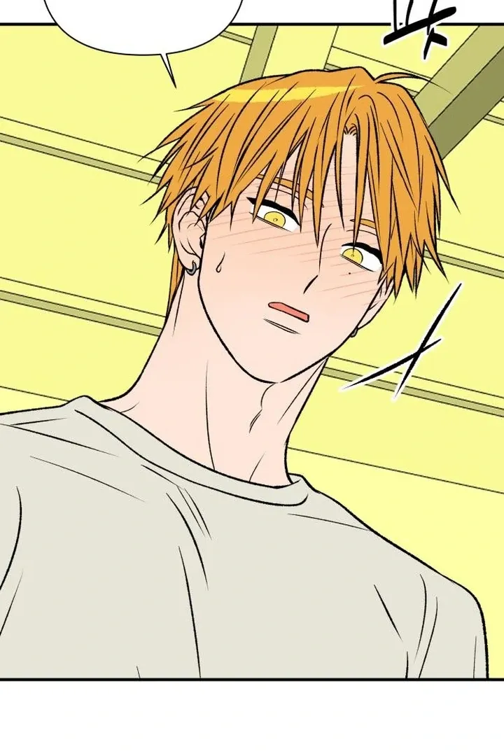 orange-scandal Chapter 7 page 4 - 
