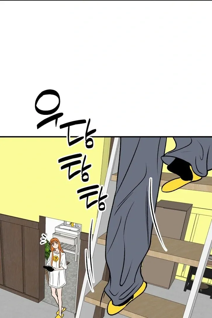 orange-scandal Chapter 7 page 31 - 