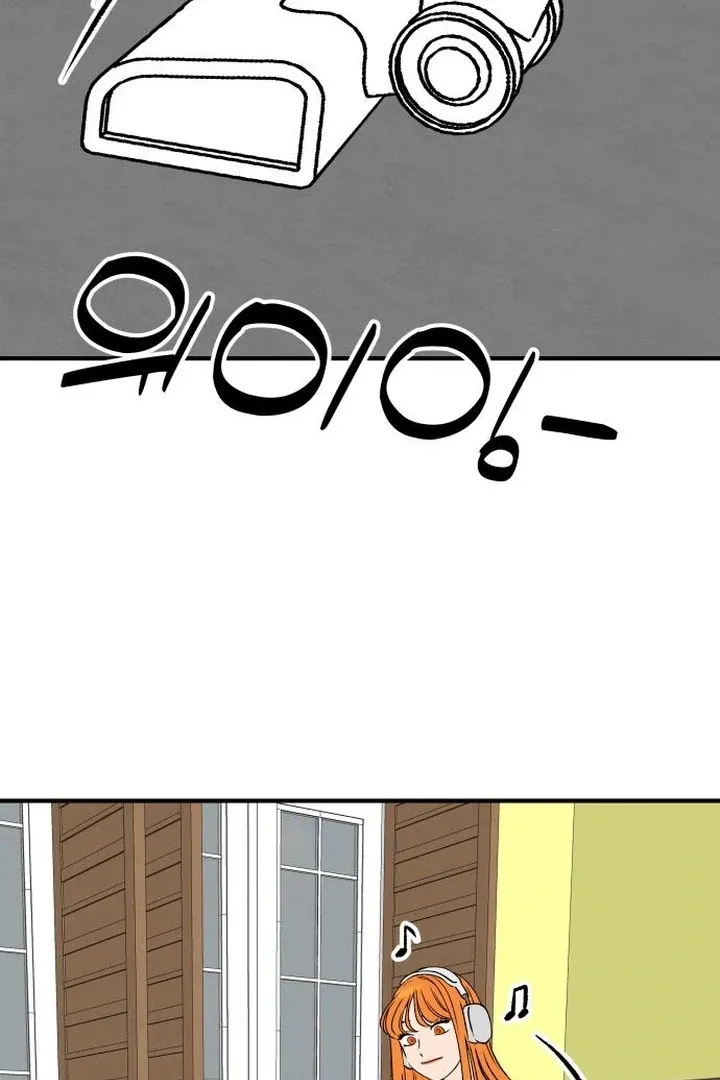 orange-scandal Chapter 7 page 45 - 
