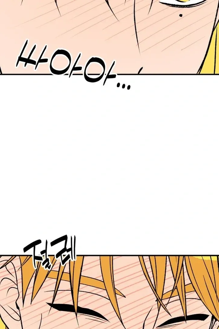 orange-scandal Chapter 7 page 50 - 