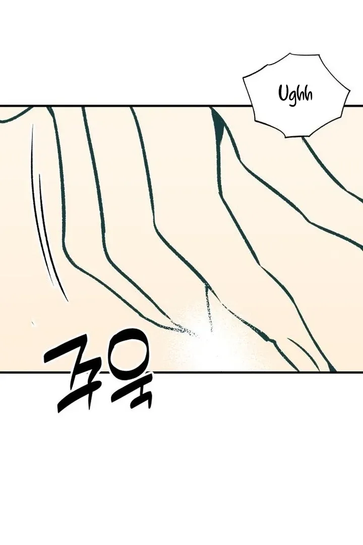 orange-scandal Chapter 7 page 77 - 
