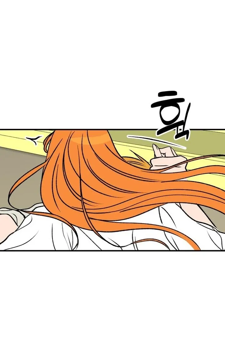 orange-scandal Chapter 7 page 95 - 