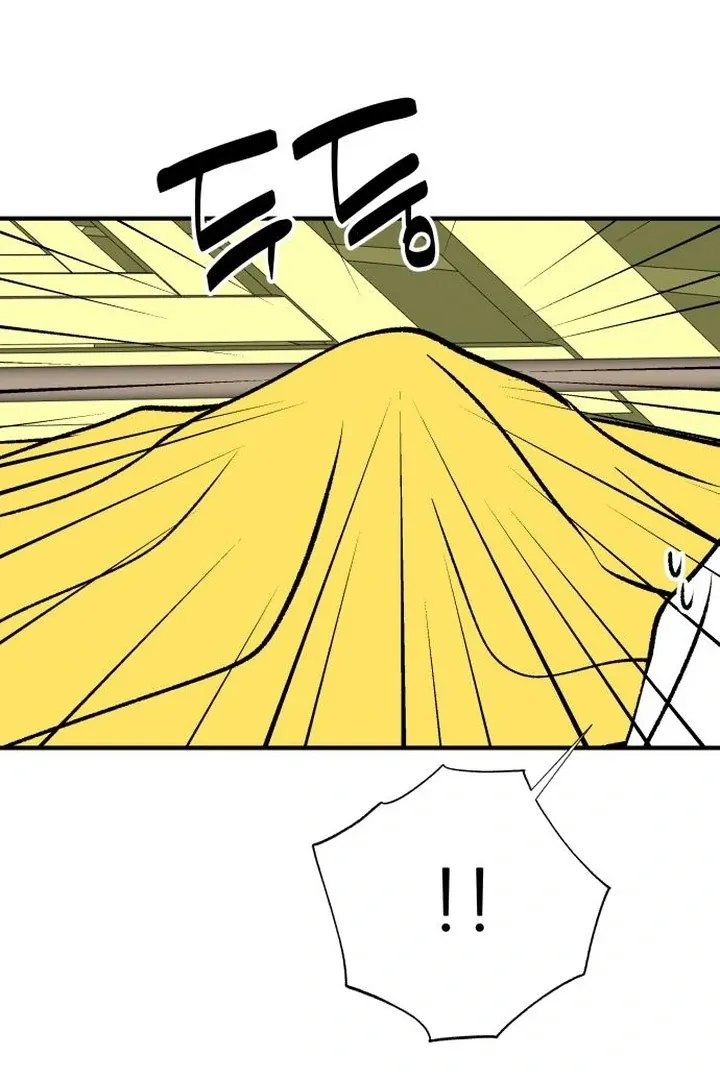 orange-scandal Chapter 8 page 12 - 