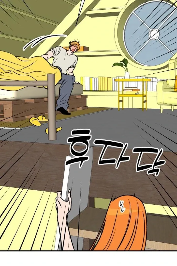 orange-scandal Chapter 8 page 19 - 