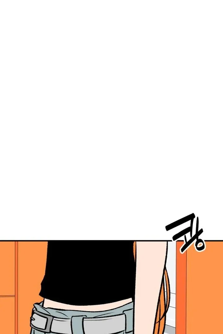 orange-scandal Chapter 8 page 95 - 