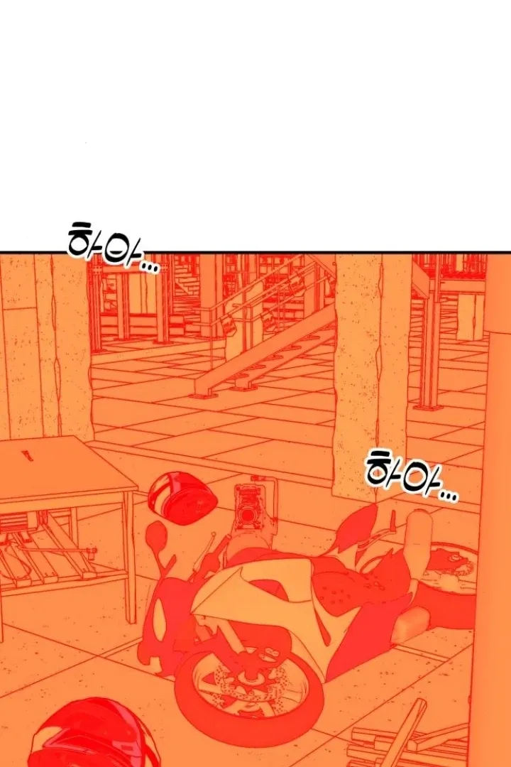 orange-scandal Chapter 9 page 103 - 