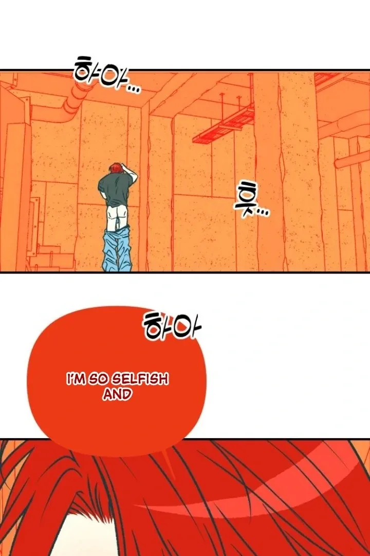 orange-scandal Chapter 9 page 109 - 